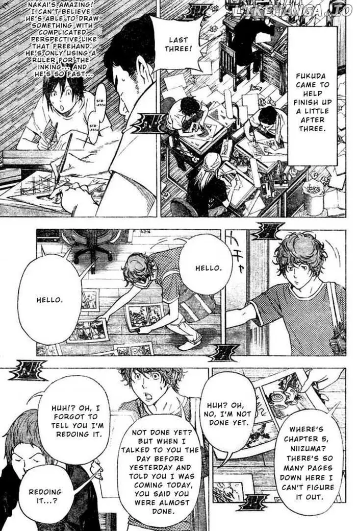 Baku Chapter 23 image 17_optimized